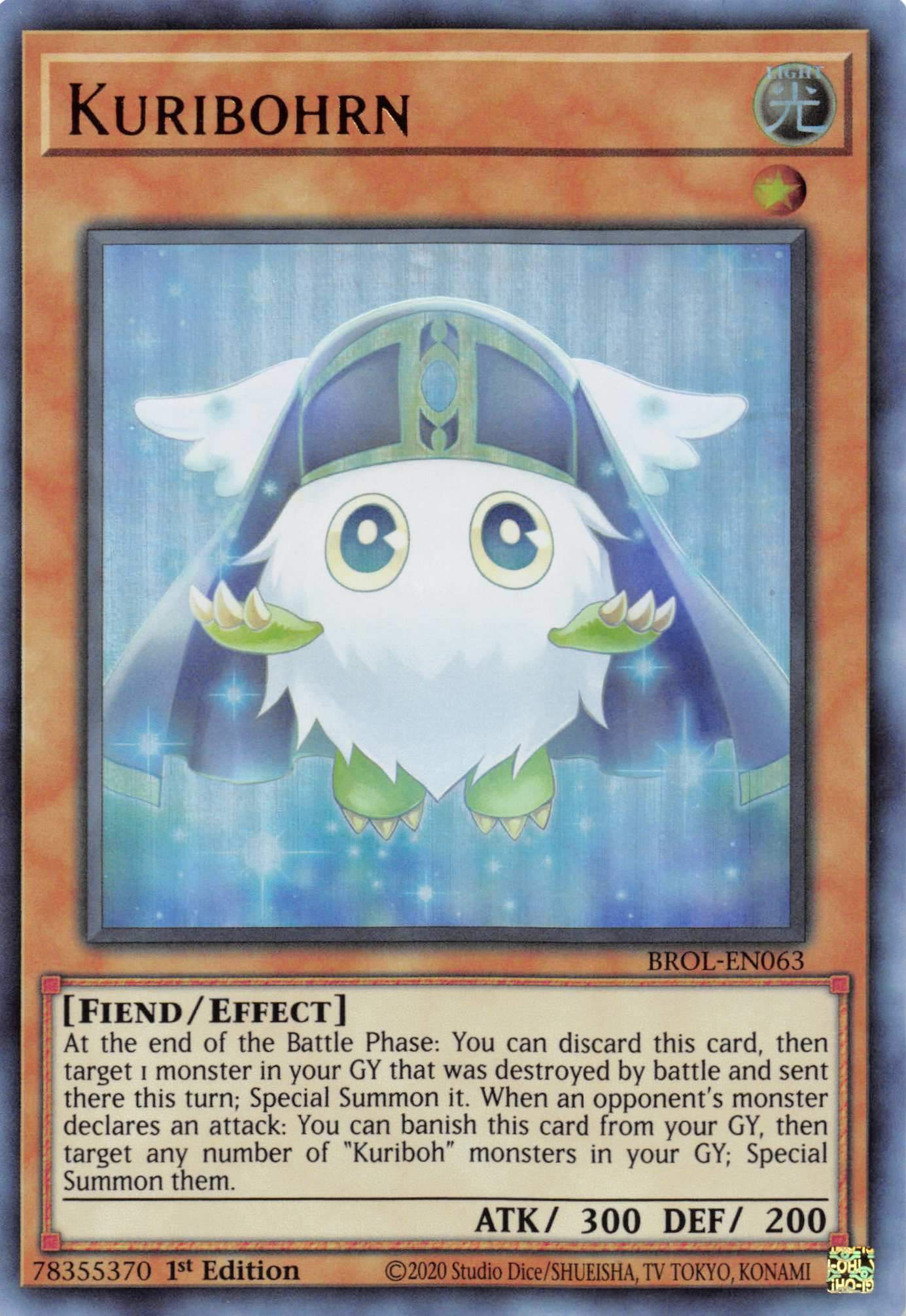 Kuribohrn [BROL-EN063] Ultra Rare | Amazing Games TCG