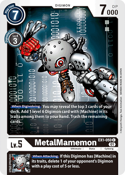 MetalMamemon [EX1-050] [Classic Collection] | Amazing Games TCG