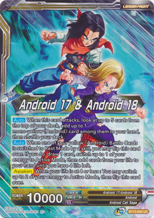 Android 17 & Android 18 // Android 17 & Android 18, Harbingers of Calamity (BT13-092) [Supreme Rivalry Prerelease Promos] | Amazing Games TCG