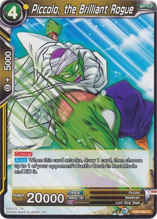 Piccolo, the Brilliant Rogue (DB3-082) [Giant Force] | Amazing Games TCG