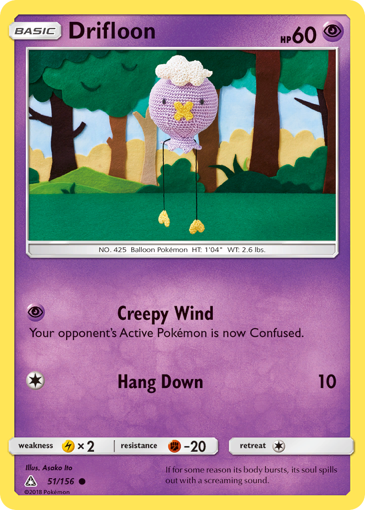 Drifloon (51/156) [Sun & Moon: Ultra Prism] | Amazing Games TCG