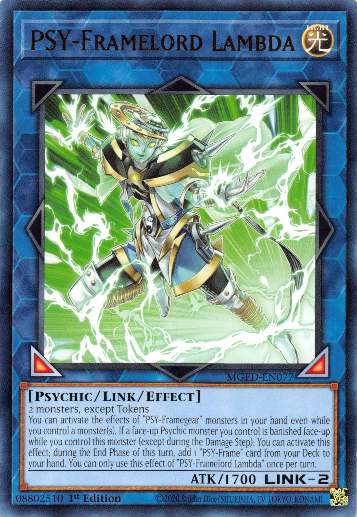 PSY-Framelord Lambda [MGED-EN077] Rare | Amazing Games TCG