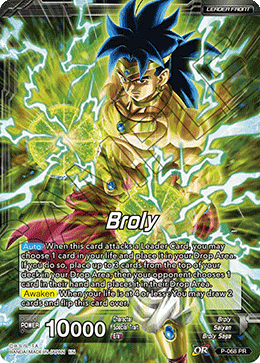 Broly // Broly, Legend's Dawning [P-068] | Amazing Games TCG