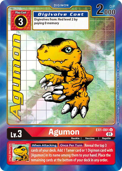 Agumon [EX1-001] (Alternate Art) [Classic Collection] | Amazing Games TCG