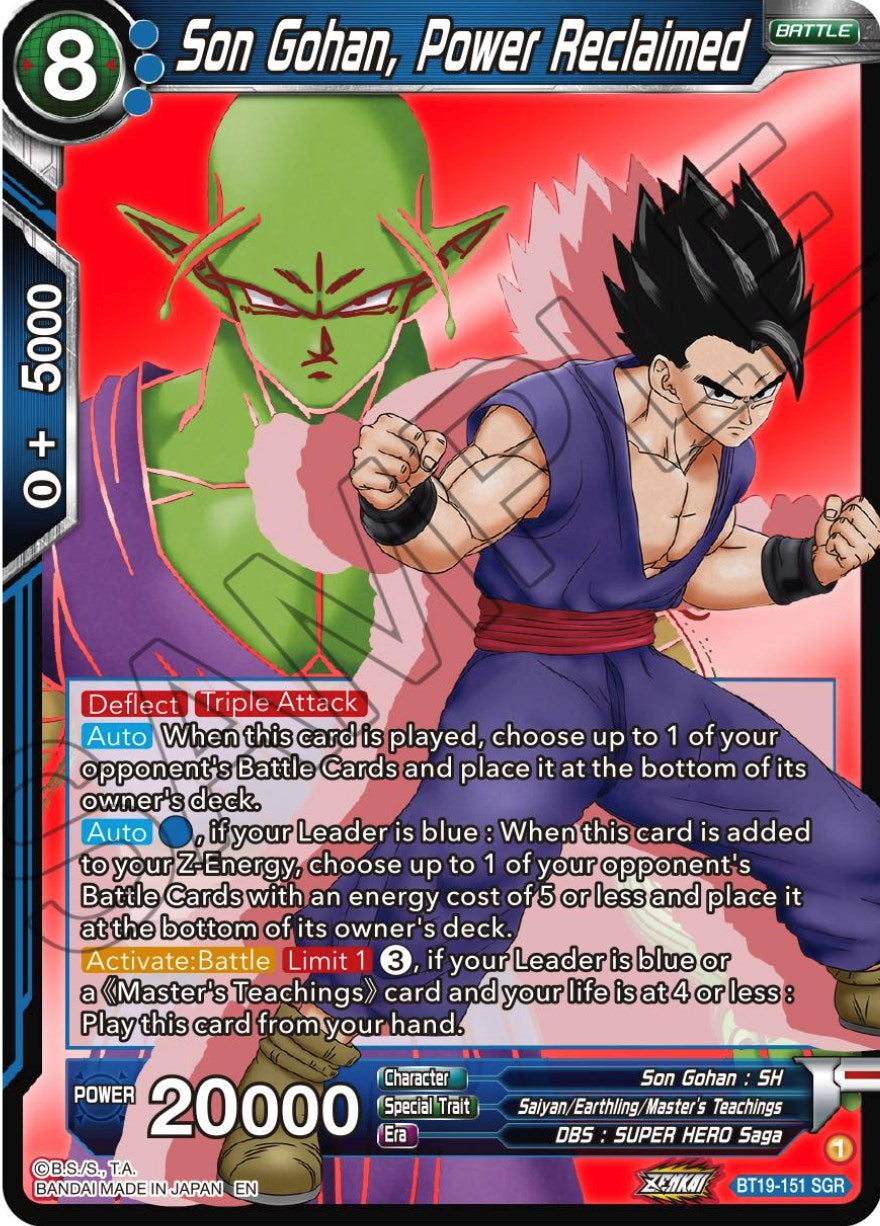 Son Gohan, Power Reclaimed (BT19-151) [Fighter's Ambition] | Amazing Games TCG