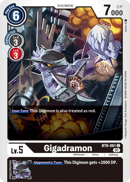 Gigadramon [BT6-061] [Double Diamond] | Amazing Games TCG