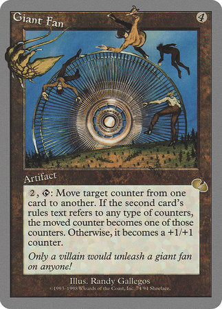 Giant Fan [Unglued] | Amazing Games TCG