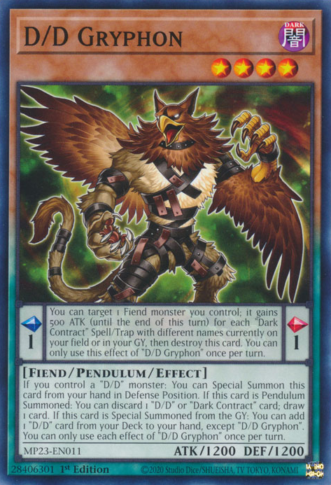 D/D Gryphon [MP23-EN011] Common | Amazing Games TCG