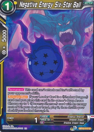 Negative Energy Six-Star Ball (BT12-117) [Vicious Rejuvenation] | Amazing Games TCG