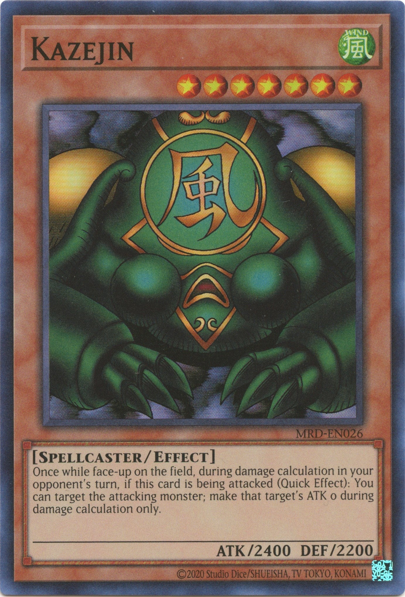 Kazejin (25th Anniversary) [MRD-EN026] Super Rare | Amazing Games TCG