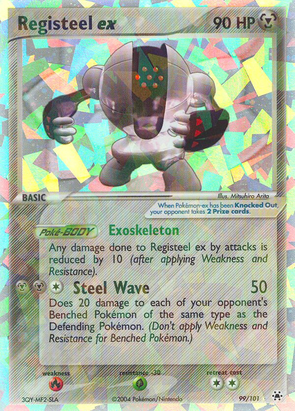 Registeel ex (99/101) [EX: Hidden Legends] | Amazing Games TCG