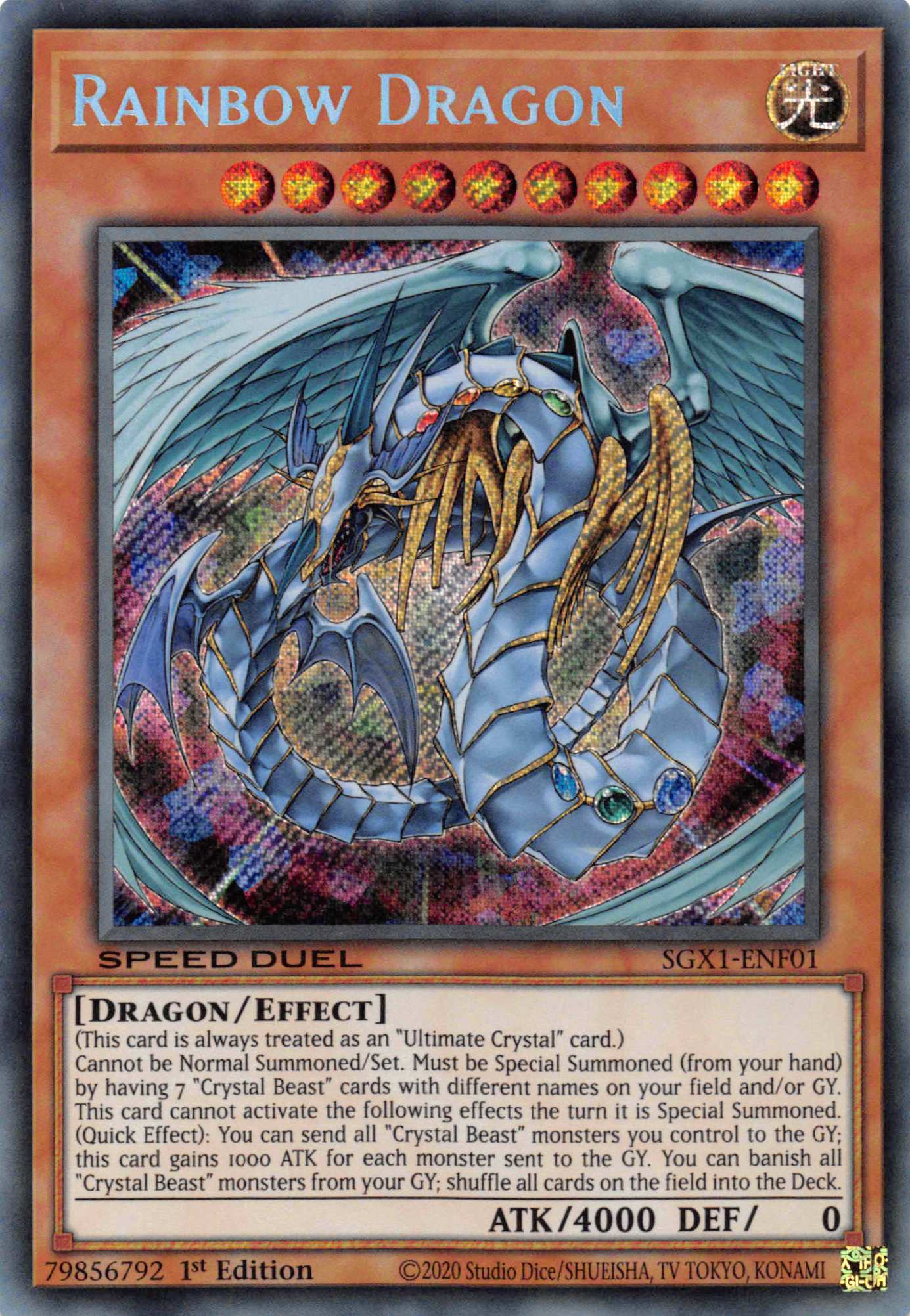 Rainbow Dragon [SGX1-ENF01] Secret Rare | Amazing Games TCG