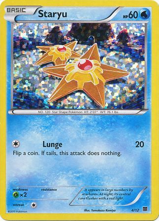 Staryu (4/12) [McDonald's Promos: 2015 Collection] | Amazing Games TCG
