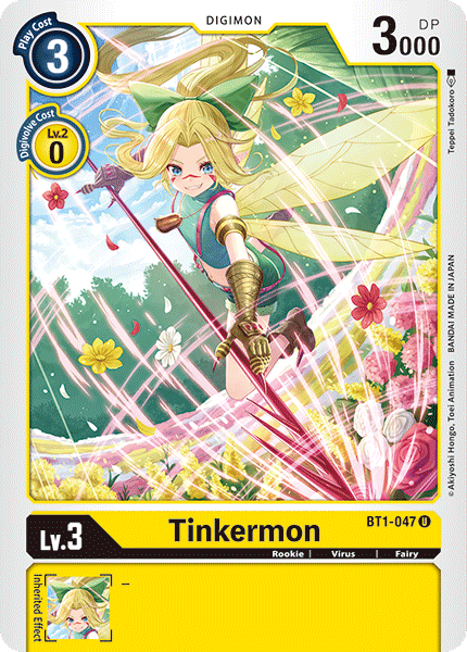 Tinkermon [BT1-047] [Release Special Booster Ver.1.0] | Amazing Games TCG