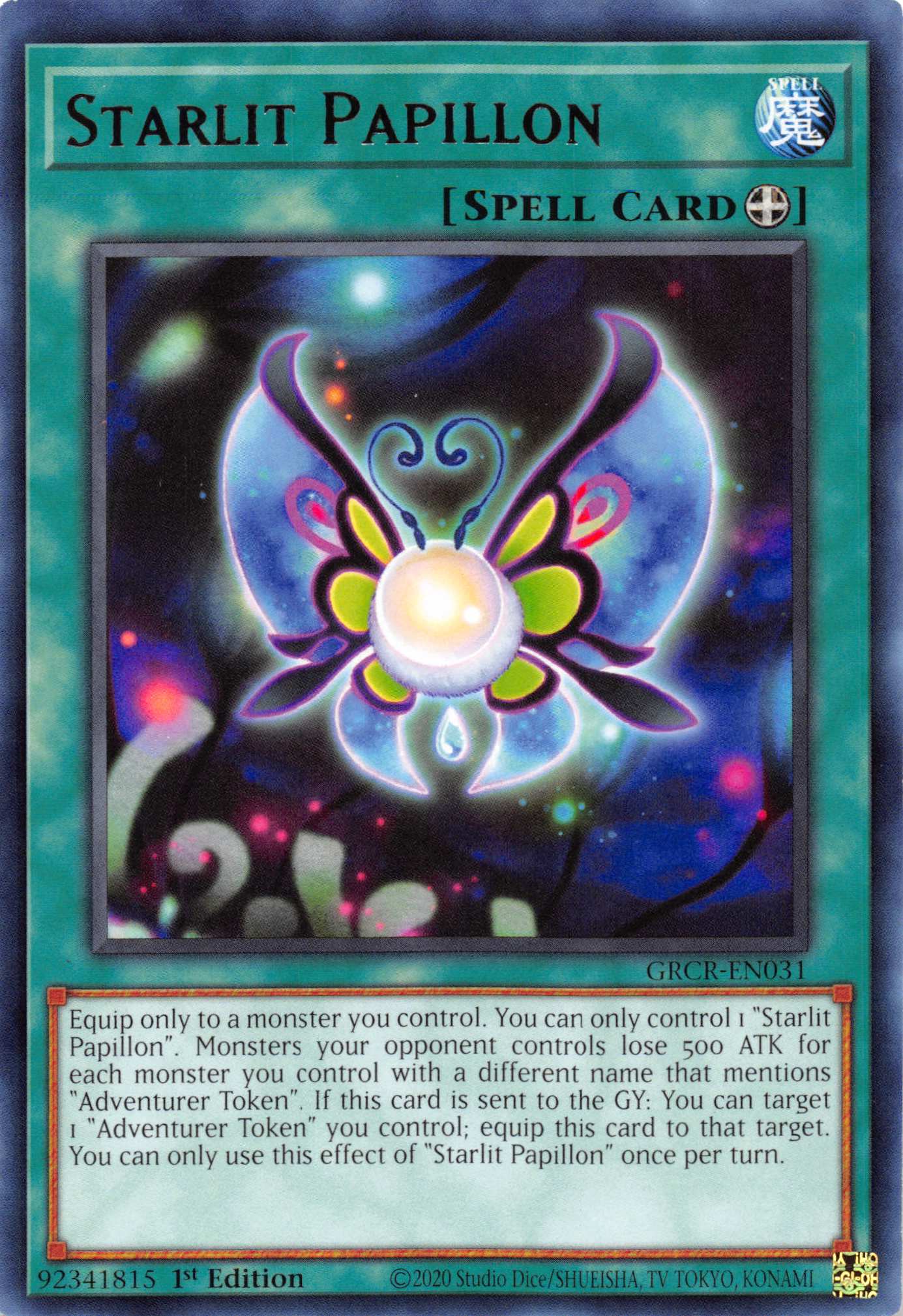 Starlit Papillon [GRCR-EN031] Rare | Amazing Games TCG