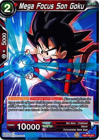 Mega Focus Son Goku (Starter Deck - Shenron's Advent) (SD7-05) [Miraculous Revival] | Amazing Games TCG