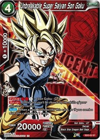 Unbreakable Super Saiyan Son Goku [SD2-03] | Amazing Games TCG