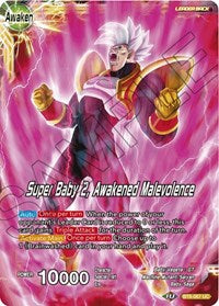 Super Baby 1 // Super Baby 2, Awakened Malevolence [BT8-067] | Amazing Games TCG