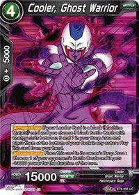 Cooler, Ghost Warrior [BT8-095] | Amazing Games TCG