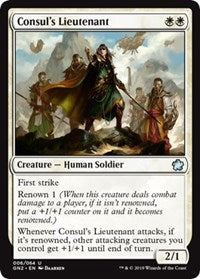 Consul's Lieutenant [Magic Game Night 2019] | Amazing Games TCG