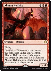 Akoum Hellkite [Magic Game Night 2019] | Amazing Games TCG