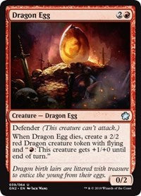 Dragon Egg [Magic Game Night 2019] | Amazing Games TCG