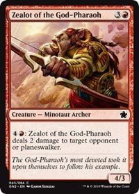 Zealot of the God-Pharaoh [Magic Game Night 2019] | Amazing Games TCG