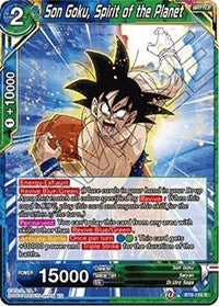 Son Goku, Spirit of the Planet [BT8-118] | Amazing Games TCG
