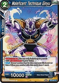 Maleficent Technique Ginyu (Malicious Machinations) [BT8-037_PR] | Amazing Games TCG