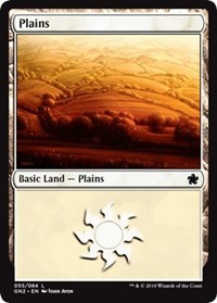 Plains [Magic Game Night 2019] | Amazing Games TCG