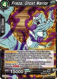 Frieza, Ghost Warrior (Malicious Machinations) [BT8-094_PR] | Amazing Games TCG