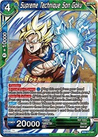 Supreme Technique Son Goku (Malicious Machinations) [BT8-117_PR] | Amazing Games TCG
