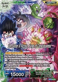 Piccolo // Son Gohan & Piccolo, Surge of Consciousness [EX10-03] | Amazing Games TCG