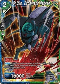 Dr. Uiro, Cybernetic Rebirth [EX10-05] | Amazing Games TCG