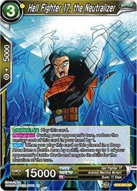 Hell Fighter 17, the Neutralizer [BT9-059] | Amazing Games TCG