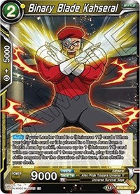 Binary Blade Kahseral [BT9-061] | Amazing Games TCG