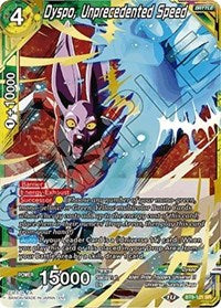 Dyspo, Unprecedented Speed [BT9-121] | Amazing Games TCG