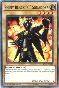 Shiny Black "C" Squadder [IGAS-EN092] Common | Amazing Games TCG