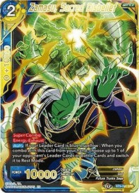 Zamasu, Sacred Disbelief (SPR) [BT9-091] | Amazing Games TCG