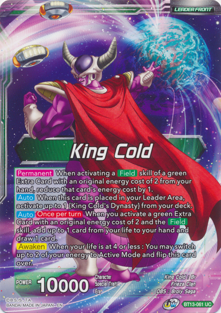 King Cold // King Cold, Ruler of the Galactic Dynasty (BT13-061) [Supreme Rivalry Prerelease Promos] | Amazing Games TCG