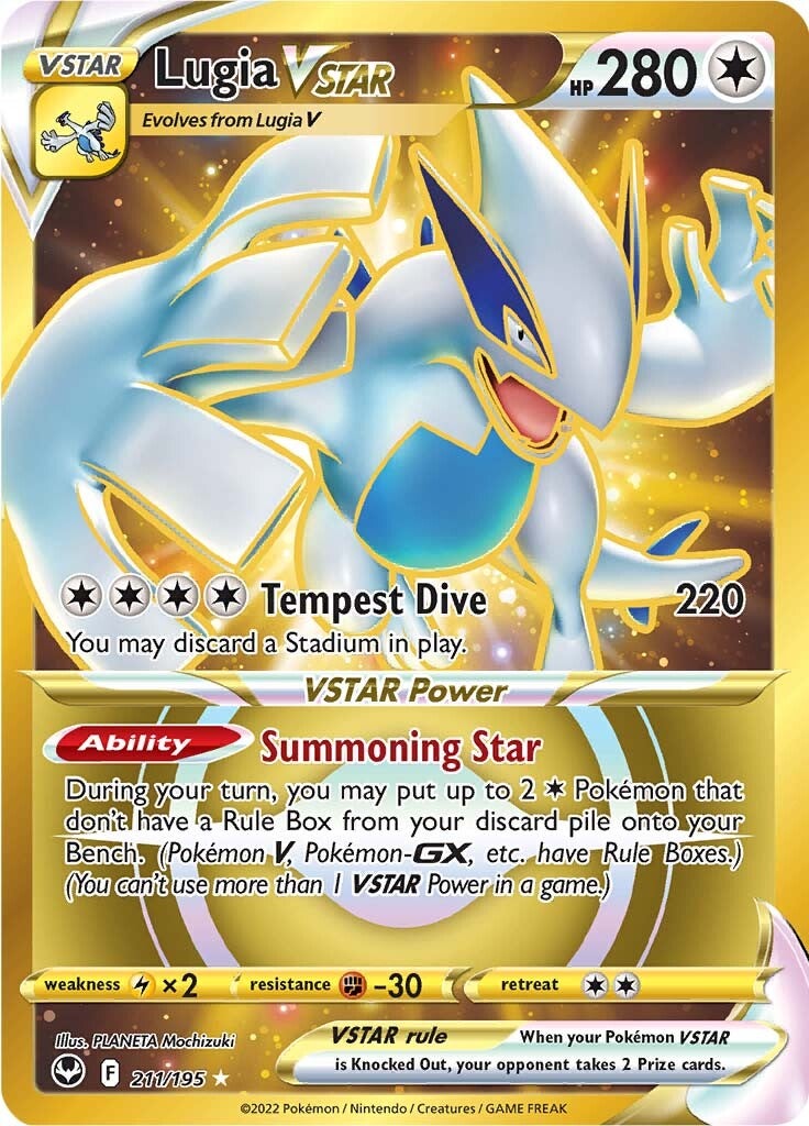 Lugia VSTAR (211/195) [Sword & Shield: Silver Tempest] | Amazing Games TCG