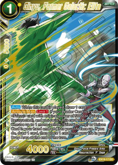 Ginyu, Former Galactic Elite (EX19-17) [Special Anniversary Set 2021] | Amazing Games TCG