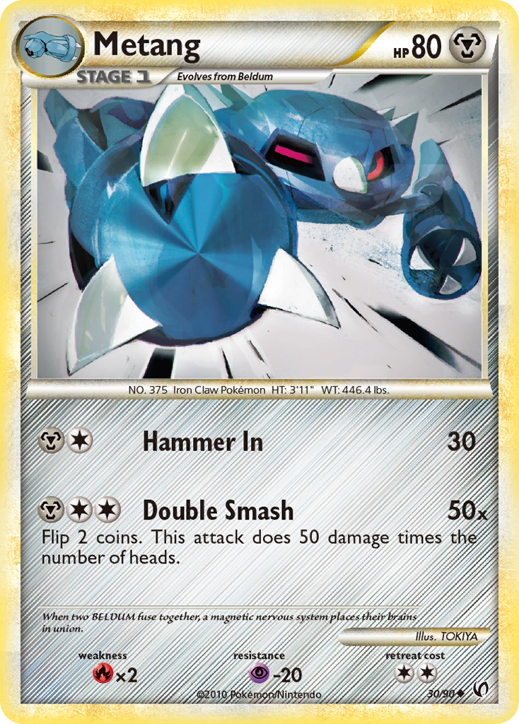 Metang (30/90) [HeartGold & SoulSilver: Undaunted] | Amazing Games TCG