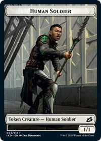 Human Soldier (004) // Zombie Double-sided Token [Commander 2020] | Amazing Games TCG