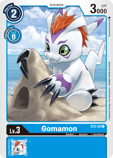 Gomamon [ST2-02] [Starter Deck: Cocytus Blue] | Amazing Games TCG