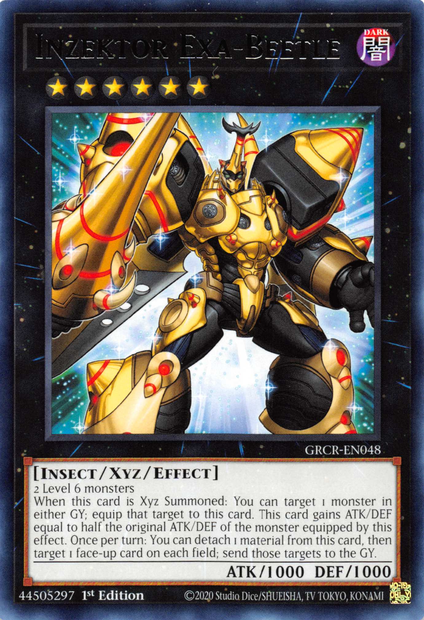 Inzektor Exa-Beetle [GRCR-EN048] Rare | Amazing Games TCG