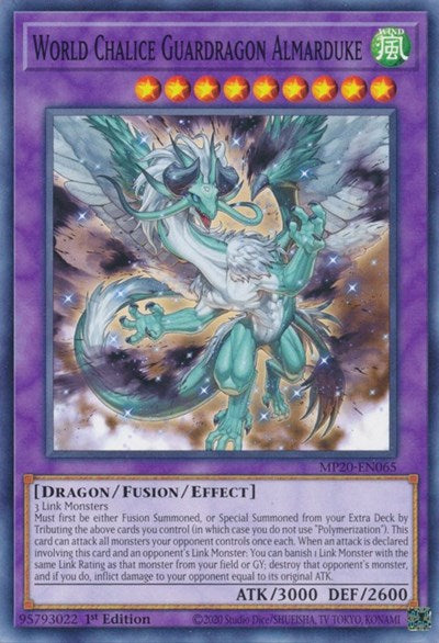 World Chalice Guardragon Almarduke [MP20-EN065] Common | Amazing Games TCG