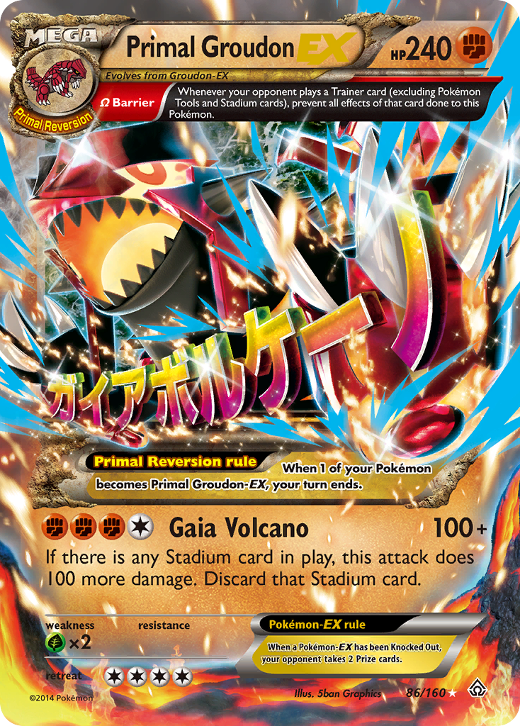 Primal Groudon EX (86/160) [XY: Primal Clash] | Amazing Games TCG