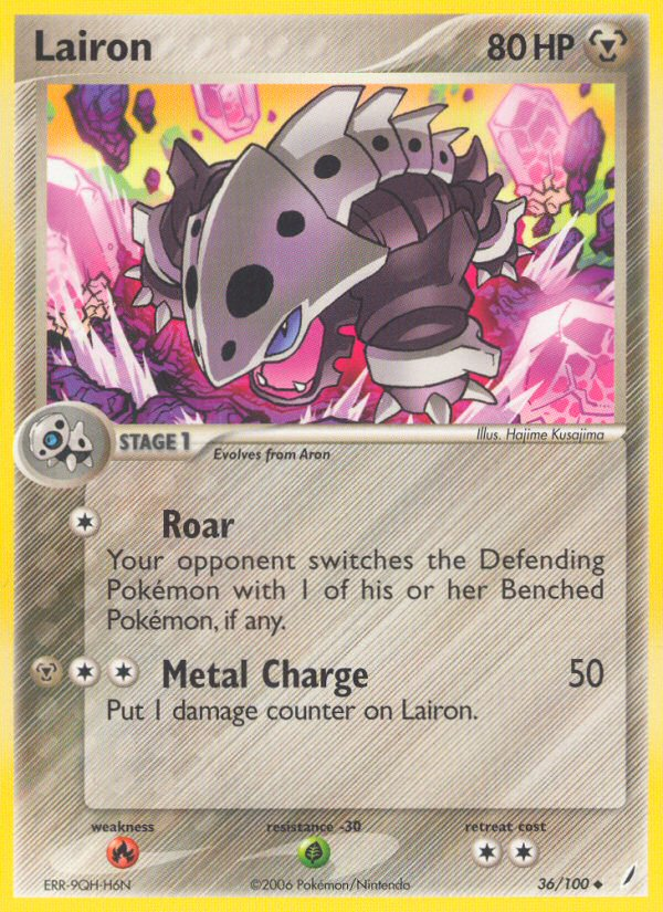 Lairon (36/100) [EX: Crystal Guardians] | Amazing Games TCG