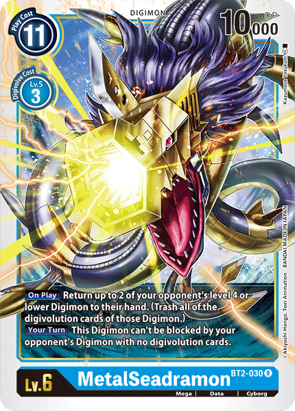 MetalSeadramon [BT2-030] [Release Special Booster Ver.1.0] | Amazing Games TCG